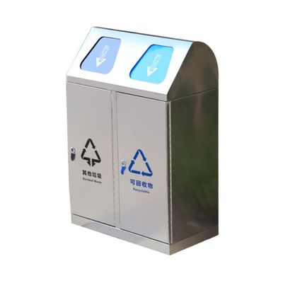 Hot Sale Low Price Metal Trash Bin Classic Double Barrel Trash Bin