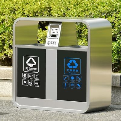 Dual Chamber Recycle Trash Bin Cheap Good Price Stainless Steel Waste Bin