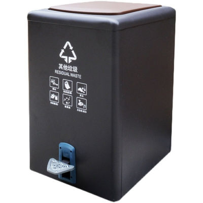 Rust Proof Foot Operated Waste Bin Large Metal Trash Can With Recycle