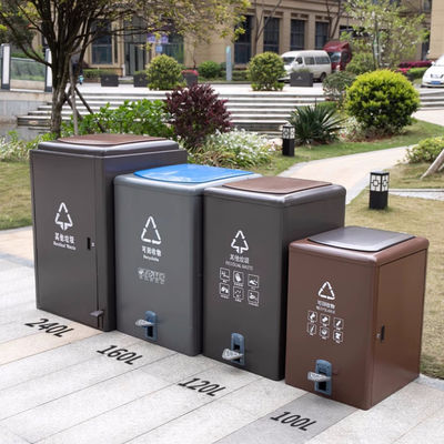 Pedal Open Top Recycling Trash Can Modern 240 Litre Metal Waste Bin